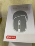 京東京造M3 Lift 無線藍(lán)牙雙模鼠標(biāo)人體工學(xué) 中小手2.4G輕音辦公mac蘋果電腦筆記本臺式機 非對稱造型 墨影 曬單實拍圖