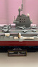 奇妙（keeppley）福建艦航空母艦軍事模型大國(guó)重器拼裝積木玩具男孩生日禮物 曬單實(shí)拍圖
