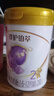 伊利金領(lǐng)冠珍護(hù)鉑萃【超凡乳源HMOs】較大嬰兒奶粉2段(6-12月)750g*6 曬單實(shí)拍圖