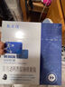 敷爾佳醫(yī)用透明質(zhì)酸鈉修復(fù)貼MHA-B-T 黑膜1盒械字號醫(yī)用敷料面膜狀 曬單實(shí)拍圖