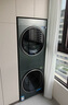 美的（Midea）洗烘套裝 10KG滾筒洗衣機(jī)+全變頻熱泵烘干機(jī)【清風(fēng)明月2.0洗烘塔】MGH20A-G+MAX純平全嵌 國家補(bǔ)貼 曬單實(shí)拍圖