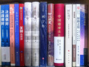 米蘭.昆德拉全集（套裝16冊） 不能承受的生命之輕+小說(shuō)的藝術(shù)+告別圓舞曲等 小說(shuō) 雙11大促 曬單實(shí)拍圖