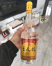 杏花村 汾酒 金標 清香型白酒 純糧釀造 新老版隨機發(fā) 42度 750mL 12瓶  整箱裝 曬單實(shí)拍圖