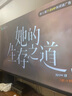 愛普生（EPSON）智能高亮高端家用投影儀超高清客廳無線臥室家庭影院白天專用帶幕布電視電影投影機全套裝一體 CH-TW6280T【智能2800流明 4K】 標配+100寸極灰抗光電動拉線光子幕丨上門安 曬單實拍圖