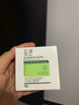 玉澤（Dr.Yu）皮膚屏障修護保濕霜50g（乳液面霜修護霜乳補水保濕 敏感?。?曬單實拍圖