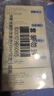 仲景 5盒 生脈飲(黨參方)10ml*10支/盒 益氣 養(yǎng)陰生津 氣陰兩虧 心悸氣短 自汗（0防腐劑） 曬單實拍圖