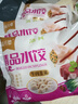 福月德【59.9元任選6袋】 清真手工牛羊肉水餃速凍早餐速食生鮮食品餃子 牛肉大蔥400g單袋 曬單實拍圖