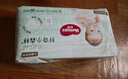 好奇（Huggies）小森林紙尿褲L40片(9-14kg)尿不濕心鉆【透氧頂配更低敏】 曬單實拍圖
