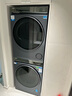 海爾（Haier）云溪3.0 洗烘套裝  10KG直驅(qū)滾筒懶人洗衣機(jī)+雙擎熱泵烘干機(jī) 1.2洗凈比 583+583 家電國(guó)家補(bǔ)貼 曬單實(shí)拍圖