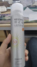 RE:CIPE玥之秘水晶防曬噴霧180ml沙灘海邊軍訓(xùn)防曬霜隔離男女清爽SPF50+ 曬單實拍圖
