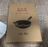 孟大錘章丘款圓底炒鍋手工鍛打鐵鍋無涂層不易粘鍋木把手熟鐵鍋燃?xì)庠羁?魚鱗鍋+三件套1-2人使用 30cm 曬單實(shí)拍圖