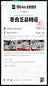 李寧閃擊9 籃球鞋男鞋輕質(zhì)回彈耐磨透氣專業(yè)運(yùn)動(dòng)鞋ABPT001 曬單實(shí)拍圖