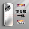 HUAWEI Pura 80 Pro+  16GB+512GB 釉白一英寸高動(dòng)態(tài)主攝  個(gè)性色卡AI輔助構(gòu)圖 華為鴻蒙智能手機(jī) 曬單實(shí)拍圖