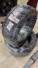 米其林（MICHELIN）汽車(chē)輪胎275/45R20 110Y競馳PILOT SPORT 4 SUV適配奧迪Q7/領(lǐng)克09 曬單實(shí)拍圖