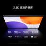 小米平板7S Pro【國家補貼】12.5英寸 3.2K 超清屏 玄戒? O1 澎湃OS2 12+512G 鈦金屬色 平板電腦 曬單實拍圖
