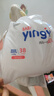 嬰芽（YINGYA）一體拉拉褲XXXXL76片【18-21kg】超薄干爽嬰兒尿不濕全包臀尿褲 曬單實(shí)拍圖