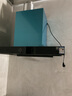 歐派廚電E832TA歐式抽油煙機家用廚房智能體感24立方大吸力頂吸式油煙機揮手操控 22m3爆炒猛吸+智能體感 曬單實(shí)拍圖