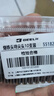 捷立（GeeLii）烙鐵頭特尖頭 焊臺936通用型焊接工具電烙鐵頭圓錐頭10支裝 55182 曬單實拍圖