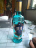 洋河高線光瓶酒【現(xiàn)貨速發(fā)】52度藍(lán)洋河綿柔濃香大曲口糧白酒 52度 500mL 9瓶 整箱裝【非原箱】 曬單實(shí)拍圖