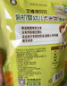 艾唯倪 有機(jī)嬰幼兒寶寶零食6個月以上韓國原裝進(jìn)口兒童輔食磨牙棒米餅干 有機(jī)嬰標(biāo)米餅【原味 30g*3袋】 曬單實拍圖