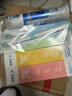 冷酸靈多效護理牙膏套裝 抗敏美白 清新口氣 5支裝共620g【吳磊推薦】 曬單實拍圖