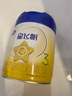 飛鶴星飛帆3段 嬰幼兒奶粉 專利OPO水解乳清蛋白 700g 3段 700g 6罐 曬單實(shí)拍圖