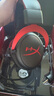 極度未知（HYPERX）颶風(fēng)2 cloud3頭戴式電競游戲耳機 筆記本電腦吃雞fps耳麥有線(xiàn)無(wú)線(xiàn)ps5游戲耳機適配三角洲行動(dòng) 【颶風(fēng)2黑紅】金榜精選丨職業(yè)爆款 曬單實(shí)拍圖