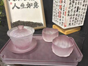 陶羽琉璃云涌上神三才蓋碗一壺兩杯家用泡茶碗茶杯帶茶盤(pán)功夫茶具整套 云涌上神蓋碗小套組+玻璃盤(pán) 曬單實(shí)拍圖