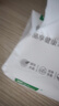 現摘現發(fā)2k西瓜當季手剝薄皮小糖丸西瓜新鮮水果冰糖子小西瓜 2-3斤（1-2個） 曬單實拍圖