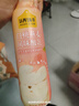 認(rèn)養(yǎng)一頭牛常溫高端白桃燕麥法式風(fēng)味酸奶230g*10瓶裝 整箱酸牛奶禮盒 曬單實(shí)拍圖