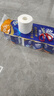 維達(dá)（Vinda）有芯卷紙 藍(lán)色經(jīng)典4層140克*10卷 厚韌 衛(wèi)生紙廁紙 卷筒紙紙巾 曬單實(shí)拍圖