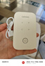 聯(lián)想隨身wifi6移動無線上網(wǎng)支持5G/4G設(shè)備免插卡雙網(wǎng)通用高速無限流量網(wǎng)絡(luò)筆記本電腦全國便攜2025款 曬單實拍圖