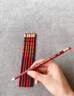 得力鉛筆一年級小學(xué)生練字筆六角筆桿素描繪圖書寫鉛筆涂卡筆考試專用紅黑抽條幼兒園初學(xué)者寫字文具 30支HB【贈橡皮+卷筆刀】 曬單實拍圖
