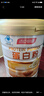 湯臣倍健蛋白粉600g禮盒增強(qiáng)免疫力 乳清蛋白粉兒童青少年中老年中秋禮盒 曬單實(shí)拍圖