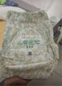 祺安熊貓乳木果油嬰兒護(hù)臀拉拉褲2XL碼30片超薄【品牌直供 安心品質(zhì)】 曬單實(shí)拍圖