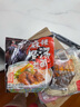味千拉面麻辣骨湯日式拉面320g(2人份含料包) 速食方便面 掛面面條面食 曬單實(shí)拍圖