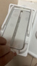 朗客蘋果16Pro鋼化膜 iPhone16Pro手機膜高清超薄熱彎曲面全屏覆蓋防塵防摔不沾指紋保護貼膜無塵倉 曬單實拍圖