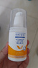 協(xié)和維生素E乳(無(wú)香)*3兒童面霜乳液護(hù)手霜身體乳保濕擦臉油甘油護(hù)膚 曬單實(shí)拍圖