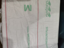 那特恩（NATEEN)那特恩紙尿褲老人尿不濕經(jīng)濟日用夜用 加強夜用M碼男女適用80片 （夜用）吸收量1900ml M碼85-120斤/腰圍95-125CM 曬單實拍圖
