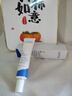 Losoki瑞士進(jìn)口祛痘藥膏50g 祛痘痘和痘印淡化修復(fù)痘坑青春痘專用精華 曬單實(shí)拍圖