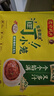 灣仔碼頭發(fā)面小籠包豬肉包300g15只早餐包子速食半成品食品面點 曬單實拍圖