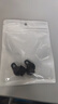 Masentek 適用華為Freelace Pro2藍(lán)牙耳機(jī)耳帽耳塞套 HUAWEI軟硅膠套替換配件 運(yùn)動(dòng)防滑防掉 黑中1對(duì) 曬單實(shí)拍圖