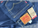 Levi's李維斯25年春季新款男士美式懷舊復古505標準直筒牛仔長褲 曬單實拍圖