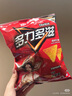 多力多滋（Doritos）玉米片混合口味68g*6包 休閑零食 百事食品 曬單實拍圖