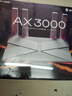 普聯(lián)（TP-LINK） 大道AX3000滿血WiFi6千兆無(wú)線路由器 5G雙頻穿墻 Mesh 3000M無(wú)線速率 信號(hào)增強(qiáng) 支持易展 XDR3010 曬單實(shí)拍圖