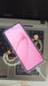 華為 nova Flip小折疊 國家補(bǔ)貼500元 1TB 櫻語粉 輕薄可靠 鴻蒙AI趣玩 后置5000萬懸停自拍智能手機(jī) 曬單實(shí)拍圖