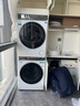 海爾（Haier）云溪3.0 洗烘套裝 10KG直驅(qū)滾筒懶人洗衣機+雙擎熱泵烘干機家用 583W+583W家電國家補貼 曬單實拍圖