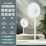 格力（GREE）電風(fēng)扇 落地扇 7葉大風(fēng)量 客廳臥室輕音電風(fēng)扇遙控 家用辦公室宿舍 臺(tái)立式兩用風(fēng)扇 FD-3515Bh7【遙控款】 曬單實(shí)拍圖