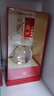 西鳳酒52度年份封藏1號鳳香型禮盒裝純糧食高度白酒過節(jié)升學(xué)宴送禮 52度 500mL 1瓶 年份封藏金尊款 曬單實(shí)拍圖