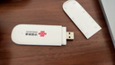 聯(lián)通中國聯(lián)通隨身移動(dòng)wifi6免插卡4g無線寬帶筆記本電腦隨行路由器辦公宿舍戶外車載usb大學(xué)生校園流量 【1500G高速4G】聯(lián)通白月光USB款 曬單實(shí)拍圖